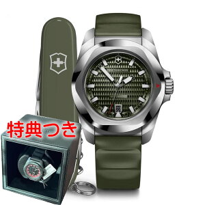 rNgmbNX v CmbNX I[g}eBbN O[ iCt{EHb`C_[t Ki 5Nۏ 242017.1 [KAi]@葱ȒPȕ܂BÂ̂x