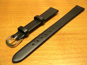 12mmvoh(rv)xg12~ v voh vxg ol_ T[rX 12mm  rvp vxg vpoh 525~Ŕ̔Ă܂ol_T[rXłt܂B