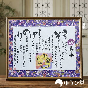  j j 77 v[g p ̂j 䂤Г O VTCY ߂łƂ j |G@ j v[g   v[g  bZ[W{[h e