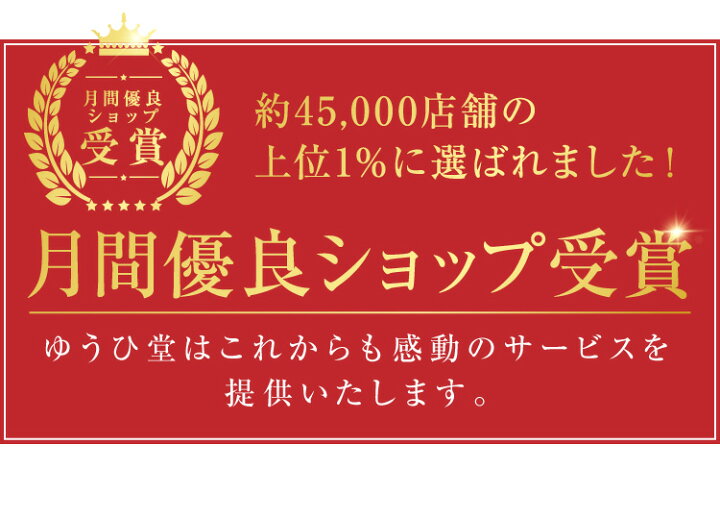 楽天市場 退職祝い 名入れ 送別会 プレゼント 退職祝いにプレゼント 先生へのプレゼント 教師 退職祝い 警察官 退職祝い 退職 お礼 退職祝い 感謝 ゆうひ堂 名前詩 ｍサイズ 筆文字 フォント仕様 短納期対応 お疲れ様でした 名前詩 ゆうひ堂