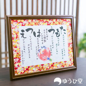 l[|G O MTCY җj  l[|G җj j v[g  e i ׂĂɑΉ\ O|G җj  v[g җ̃v[g җj 