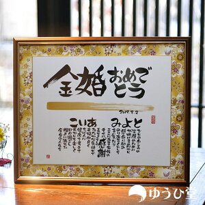 �y���ӂ̋C���������߂鑡�蕨�z ������ ���e �v���[���g
