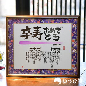   ̃v[g jp̖O菑|G VTCY at[̗FTa