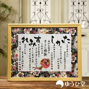 X荥 j X荥 v[g O\܎Np 䂤Г O MTCY M tHgdl y Z[Ή z y 傫ĉr݂₷ z O |G a