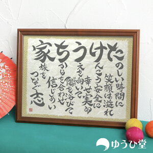 wKƑzEMx Vzj E zj oYj E aj JƏj E JXj ܂܂Ȍj̑蕨 ǂƑ̃V{Ƃ