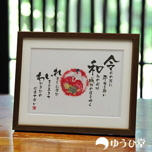 䂤Г O ( l[|G ) ߘa STCY Ȃ܂