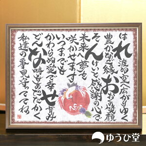 wKӊzEMxGEʋdl ŗe ӂ߂ Ɨ܂̃TvCY EFJ{[h ɂ Oil[|Gj