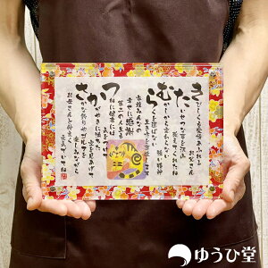 җ̂j җj җ j v[g җ߂łƂ O il[|Gj җp SSTCYi1ltl[2lj FTa ㎆ O|G ANz 