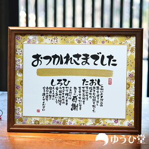 ސEj ʉ v[g ސE  ސEj ӏ O MTCYސEj ɑ菑̖O FTa ㎆  LOi FTa ㎆ O|G NސE  ސEj 