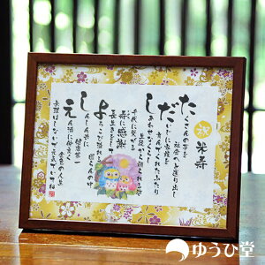 Ď̂j Ďj̃v[g O ( O|G ) STCY FTa Ď j v[g e  sZ[Ήt 䂤Г ~jTCX O beijyu