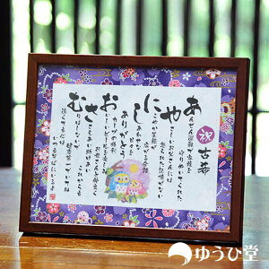 Ê̂j Ê̂j O ( O|G ) STCY FTa Ê j v[g e  sZ[Ήt 䂤Г ~jTCX O koki