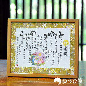  O ( O |G z ) STCY FTadl ܏\N  v[g e  sZ[Ήt 䂤Г KF ~j kinnkonnsiki