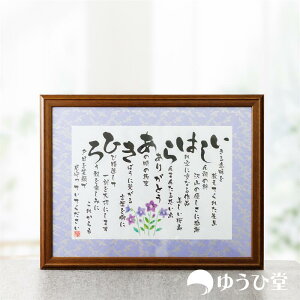 O MTCY ǉ ~  O N@v  䋟 N@v @ O|G FTa ㎆ I   ̐l ̐lÂ OŎ l[|G   A  