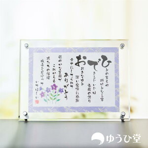 A  O SSTCY ǉ O N@v  䋟 N@v @ O|G FTa ㎆ Â   ̐l ̐lÂ OŎ l[|G   ~  