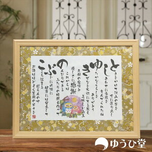  j v[g ߂łƂ ̃v[g 䂤Г O MTCY l[|G  M tHgdl Ȃ܂̎ y 傫ĉr݂₷ z 