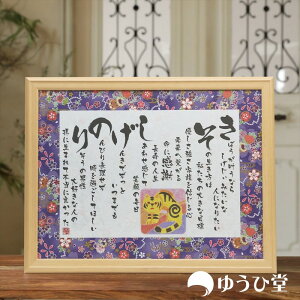 ̃v[g l[|G   j v[g 90  j v[g p 䂤Г O MTCY ̌j M tHgdl ̂j y 傫ĉr