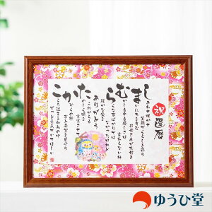 җj l[|G җ v[g җ j v[g p 䂤Г O MTCY M tHgdl y Z[Ή z y 傫ĉr݂₷ z  j 