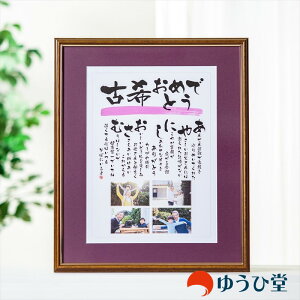 yÊjpz 䂤Г O ( l[|G ) VTCY y MtHg { ʐ^ z