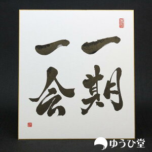  v̏ƂѕMŊ| VLOi  M M ̐l̖ i E̖ ̎ ln F