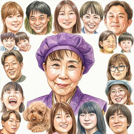 古希 似顔絵 プレゼント AI似顔絵 額付き オーダー 写真から作成 還暦祝い 古希祝い 喜寿祝い 傘寿祝い 米寿祝い 卒寿祝い 白寿祝い 百寿祝い 退職祝い 誕生日 両親 祖父母 子ども ペット 家族 記念品 贈り物 名入れ ギフト 似顔絵 プレゼント AI似顔絵 額付き オーダー