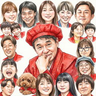 似顔絵 プレゼント 還暦 還暦祝いプレゼント 還暦祝い AI似顔絵 額付き 名入れ オーダー 写真から作成 赤…