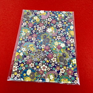 y䂤ГoׁzFTa V[ FTa XebJ[ 5 A4TCY y 210×297~5z܂莆 ㎆ FTa yuzen washi ܂莆 a FT A4 |` ۂ  nhCh ޗ a 