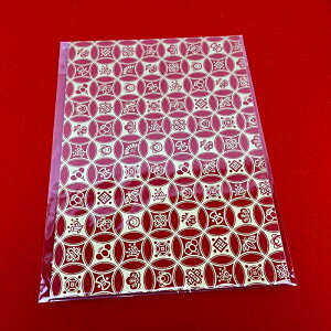 y䂤ГoׁzFTa V[ FTa XebJ[ 5 A4TCY y 210×297~5z܂莆 ㎆ FTa yuzen washi ܂莆 a FT A4 |` ۂ  nhCh ޗ a 