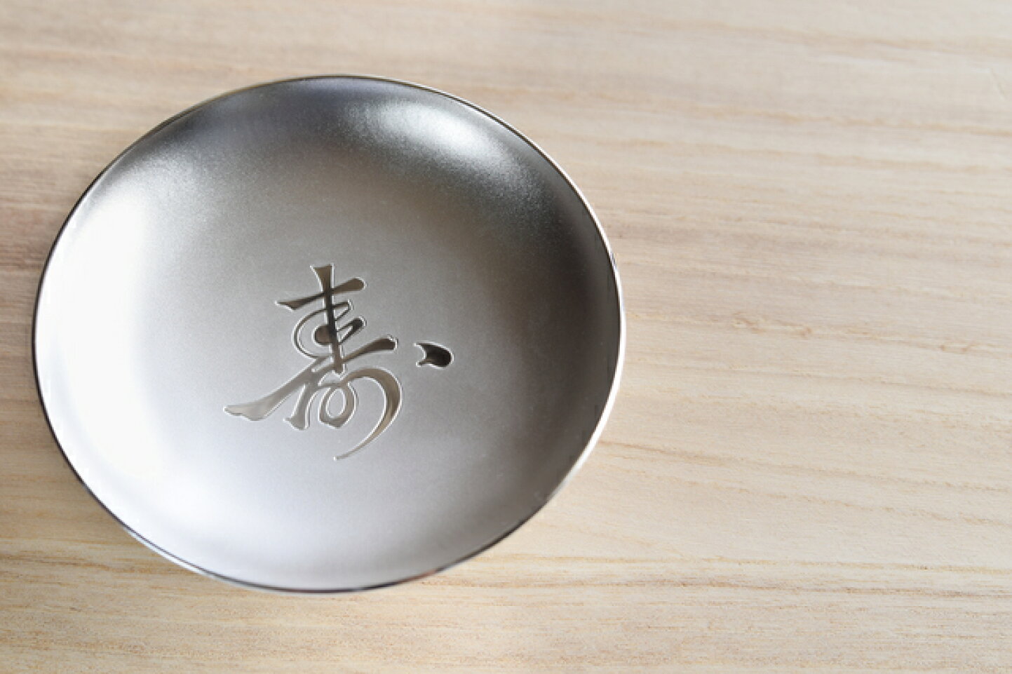 楽天市場 | 名前詩 ゆうひ堂 - 100歳のお祝い・百寿とは何か？祝い方や由来などをわかりやすくゆうひ堂が解説！！