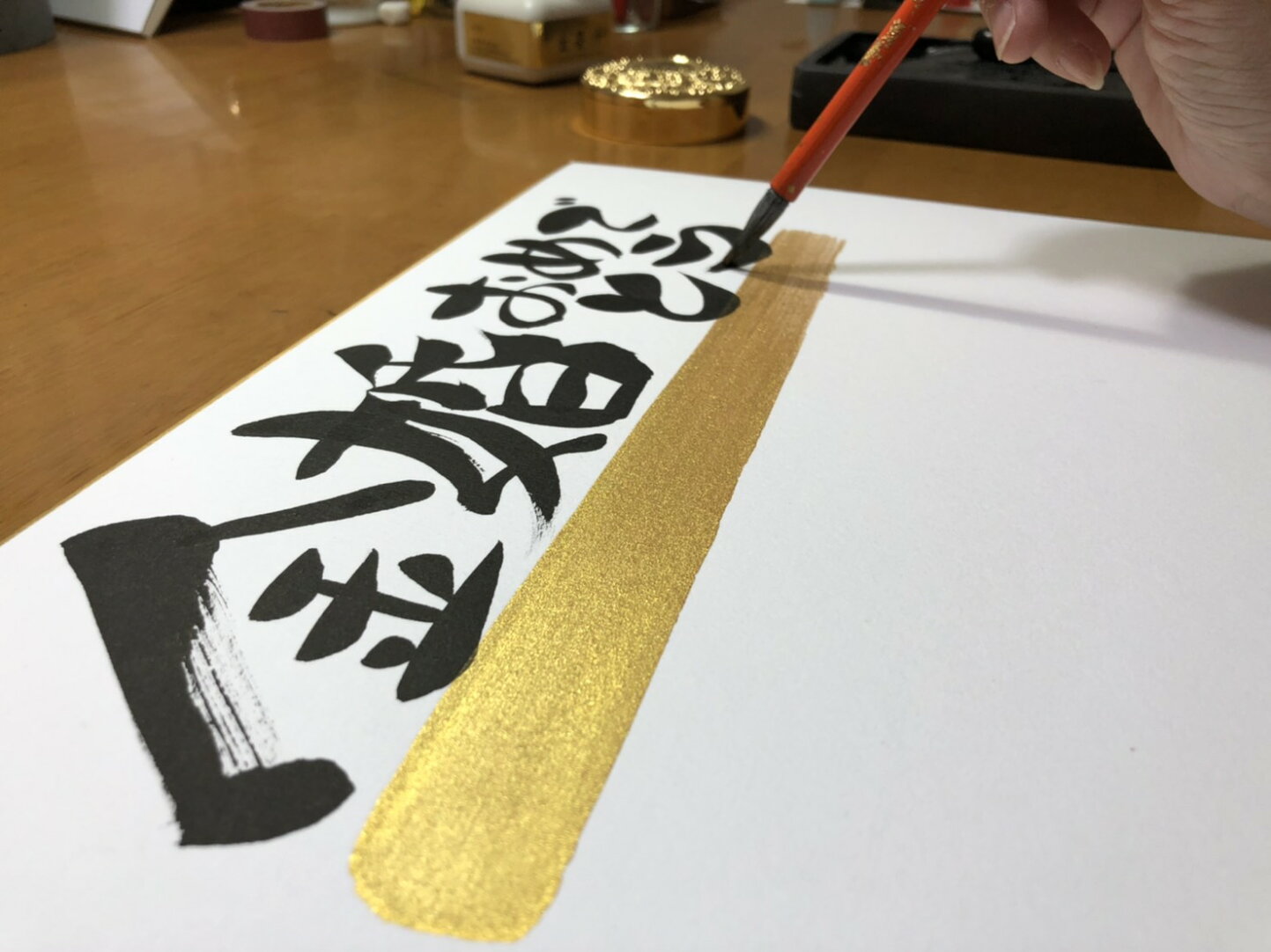 金婚式 と は