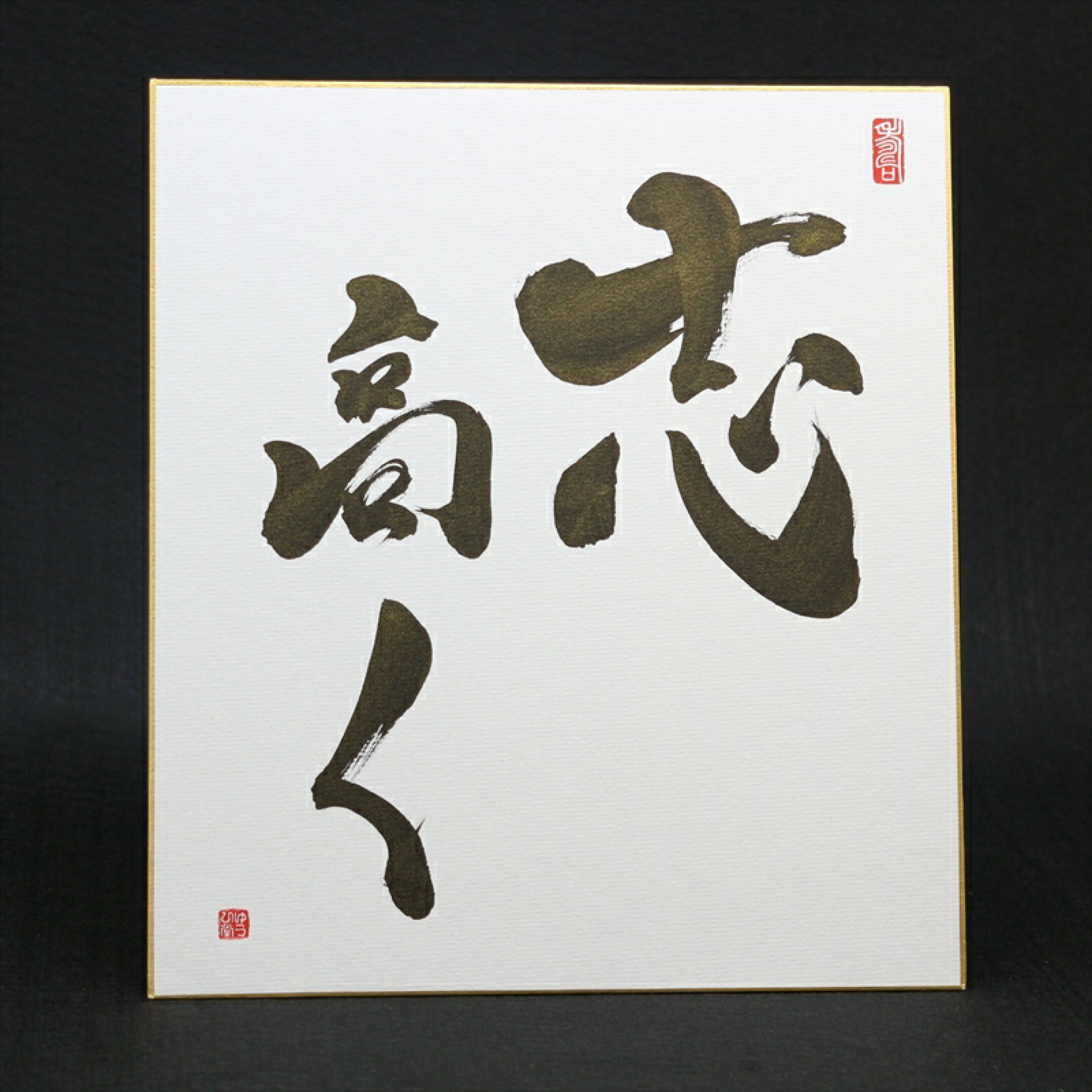 画像をクリックすると商品ページへ移動します