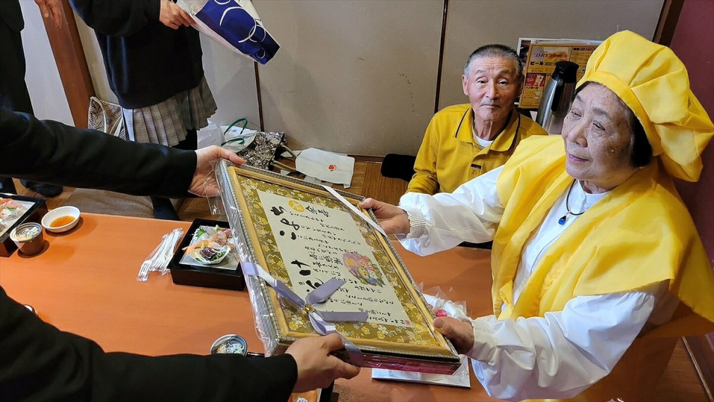 傘寿 と は