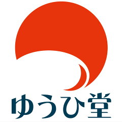 名前詩 ゆうひ堂