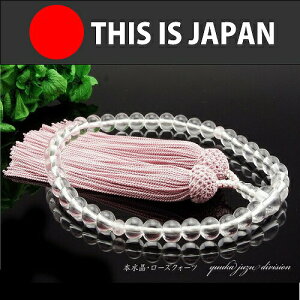 yzyܕtzyO쐳Ki^OtzyӂKiIDtzy{z yV[YNH[czypzyzyOz7mmES̓{ yz