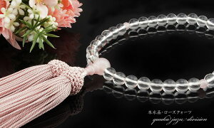 ���� �O�� ���O�쐳�K�i�@���S�̓��{�������[�ؖ��t�@�y���������z �y�{�����z�y���[�Y�N�H�[�c�z�y�����p�z�y�����������z