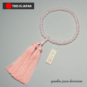 yzyO쐳Ki^Otzy[YNH[czypzyzyOz yz