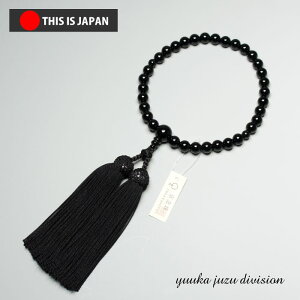 yzyܕtzyO쐳Ki^OtzyӂKiIDtz8mm@ubNIjLX@typzyzyOz yz