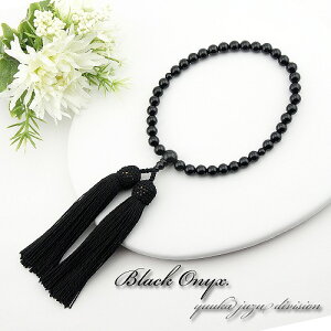 yzyܕtzyO쐳Ki^OtzyӂKiIDtz7mm@ubNIjLX@typzyzyOz yz