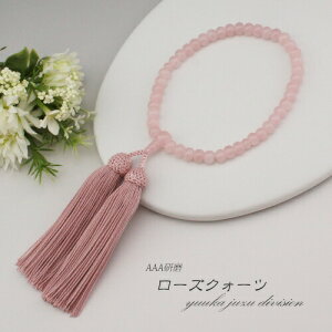 yzy{O쐳Kizyܕtzy[YNH[cz~J^ypzyzyOzyVR΁zyp[Xg[zyz