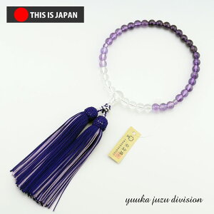 yzy{O쐳Kizyܕtzy{zyzy[YAWXgzOf[V8mmypzyzyOzyz