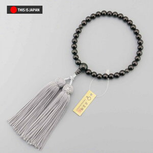 yzyO{^OtzyѓdύXzyV[Yzyr}Y{ŐzypzyzyOzS̓{ yz