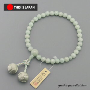 yzyO쐳Ki^Otzyʒ񋟕izyr}{Őz8mmy{̐@cV[zypzyzyOzS̓{ yz