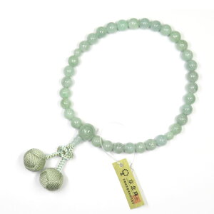 yO쐳Ki^Otzyr}{Őz8mmy{̐@cV[zypzyzyOz yz