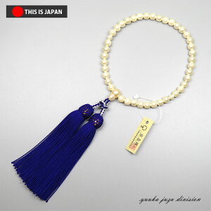 yzO쐳Ki^OtyLp[zypzyzyOz yz