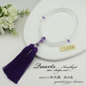 yzyKiOzyܕtzyX^[VFCvKi^Otzy{z㎿ʎgp@yOzyVR΁zyz