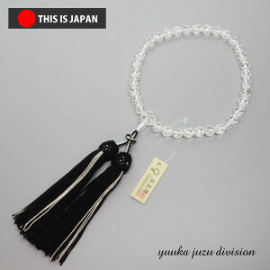 yzy{z8mm ؎qypzyzyOzyVR΁zyp[Xg[zyz yz