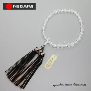 yzy{O쐳Kizyܕtzy{z8mm ؎q@Ԃ[ypzyzyOzyVR΁zyz