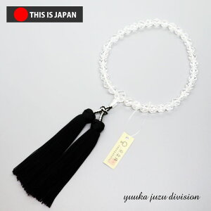 yzy{O쐳Kizyܕtzy{z8mm ؎q@Ԃ[ypzyzyOzyVR΁zyz