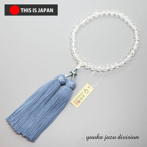 yzy{z8mm ؎qypzyzyOzyVR΁zyp[Xg[zyz yz