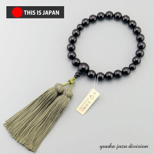 yzyܕtzyO쐳Ki^OtzyӂKiIDtzyjpzyzyOzyubNIjLXz@22ʁ@[yz