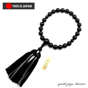 yzyܕtzyO쐳Ki^OtzyKiӂIDNotzubNIjLX@22ʁ@t2F[yjpzyzyOzyz